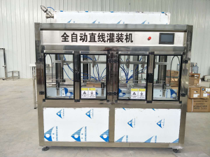 全自动直线国产探花视频在线